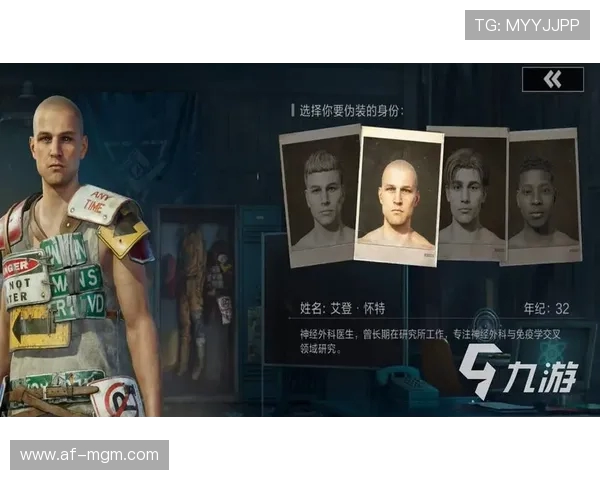 当游戏剧情逐渐失控演变成恋爱游戏般的真实人生体验